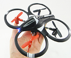 GPTOYS 2.4G 4.5CH 18cm mini UFO with lights bar and 6-axis gyro