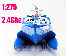 GPTOYS 1:275 2.4G control boat with lights