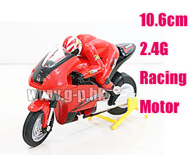 GPTOYS 2.4Ghz 10.6cm Racing Motorcycle