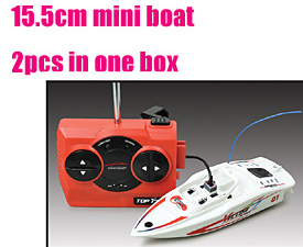 GPTOYS 15.5cm mini racing boat 2pcs in one box