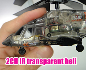 GPTOYS  2CH IR transparent helicopter with flash lights