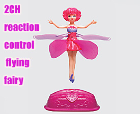 GPTOYS  2CH reaction control flying fairy